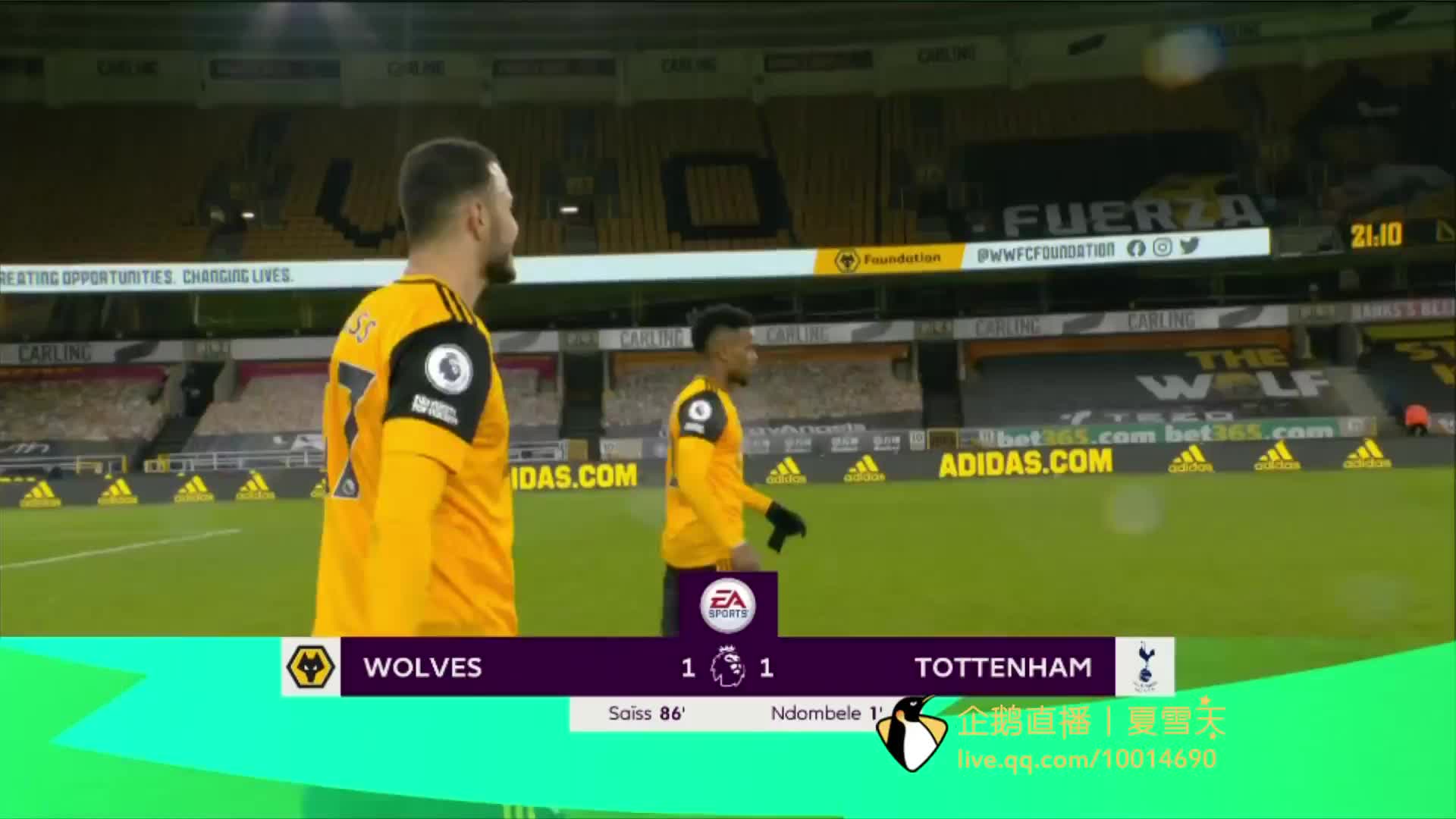 了他特有的 了他特有的